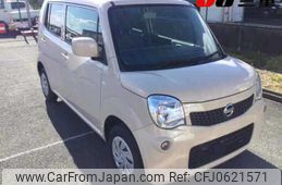 nissan moco 2013 -NISSAN--Moco MG33S--648138---NISSAN--Moco MG33S--648138-