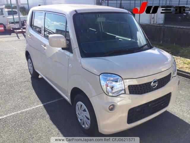 nissan moco 2013 -NISSAN--Moco MG33S--648138---NISSAN--Moco MG33S--648138- image 1