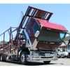 mitsubishi-fuso super-great 2015 CFJ1470906 image 10