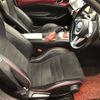 mazda roadster 2016 -MAZDA 【大分 342ﾌ 5】--Roadster DBA-NDERC--NDERC-100040---MAZDA 【大分 342ﾌ 5】--Roadster DBA-NDERC--NDERC-100040- image 6