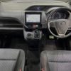 toyota voxy 2014 -TOYOTA--Voxy DBA-ZRR80W--ZRR80-0033489---TOYOTA--Voxy DBA-ZRR80W--ZRR80-0033489- image 2