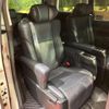 toyota vellfire 2019 quick_quick_AGH30W_AGH30-0282503 image 10