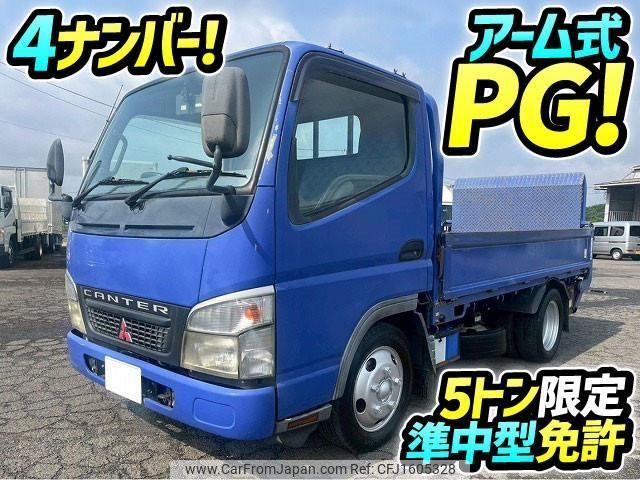 mitsubishi-fuso canter 2006 CFJ1605328 image 1