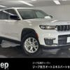 jeep grand-cherokee 2023 CFJ1572097 image 1