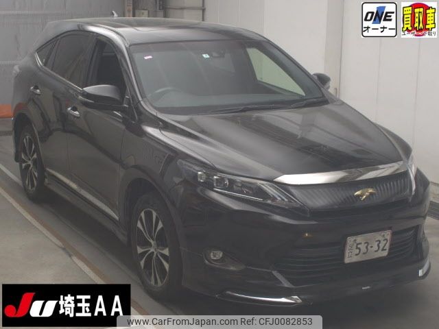 toyota harrier 2015 -TOYOTA--Harrier ZSU60W-0066570---TOYOTA--Harrier ZSU60W-0066570- image 1