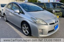 toyota prius 2010 -TOYOTA--Prius DAA-ZVW30--ZVW30-1264862---TOYOTA--Prius DAA-ZVW30--ZVW30-1264862-