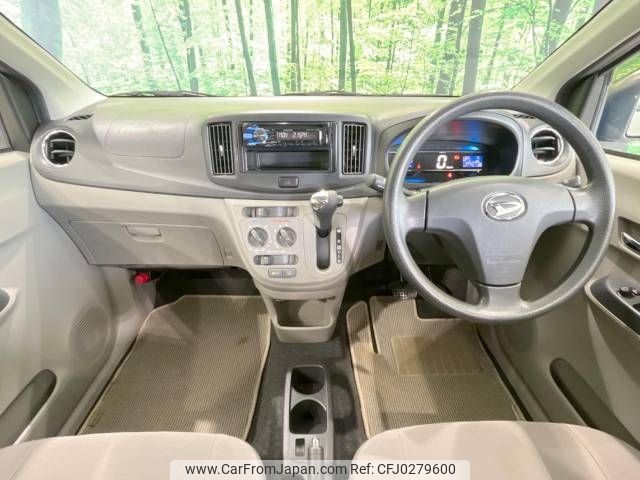 daihatsu mira-e-s 2014 -DAIHATSU--Mira e:s DBA-LA310S--LA310S-1053728---DAIHATSU--Mira e:s DBA-LA310S--LA310S-1053728- image 2