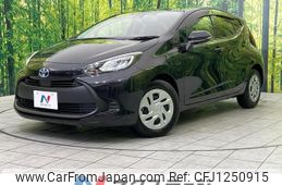 toyota aqua 2023 quick_quick_MXPK11_MXPK11-2133477