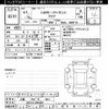 toyota aqua 2019 -TOYOTA 【大阪 504ｿ4821】--AQUA NHP10-2642885---TOYOTA 【大阪 504ｿ4821】--AQUA NHP10-2642885- image 3