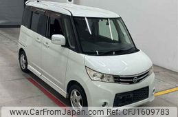 nissan roox 2013 CFJ1609783