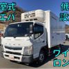 mitsubishi-fuso canter 2017 quick_quick_TPG-FEB50_FEB50-560750 image 1