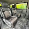 nissan elgrand 2015 quick_quick_TE52_TE52-081109 image 9