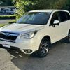 subaru forester 2014 -SUBARU--Forester DBA-SJ5--SJ5-035221---SUBARU--Forester DBA-SJ5--SJ5-035221- image 22