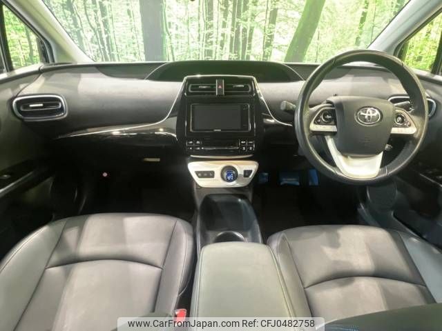 toyota prius 2017 -TOYOTA--Prius DAA-ZVW50--ZVW50-8054337---TOYOTA--Prius DAA-ZVW50--ZVW50-8054337- image 2