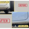 toyota noah 2014 -TOYOTA--Noah DAA-ZWR80G--ZWR80-0030058---TOYOTA--Noah DAA-ZWR80G--ZWR80-0030058- image 14