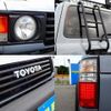 toyota land-cruiser-wagon 1993 -TOYOTA--Land Cruiser Wagon E-FZJ80G--FZJ80-0046251---TOYOTA--Land Cruiser Wagon E-FZJ80G--FZJ80-0046251- image 19