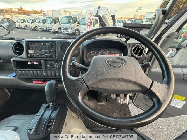 hino dutro 2015 GOO_NET_EXCHANGE_0401987A30250211W001 image 2