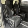 toyota alphard 2020 -TOYOTA--Alphard 3BA-AGH30W--AGH30-0332245---TOYOTA--Alphard 3BA-AGH30W--AGH30-0332245- image 12