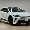 toyota toyota-others 2023 CFJ1497083 image 14