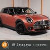 mini mini-others 2021 quick_quick_BB20M_WMW72BB0X02R54791 image 1