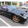 mazda rx-7 1999 GOO_JP_700102067530250621004 image 3