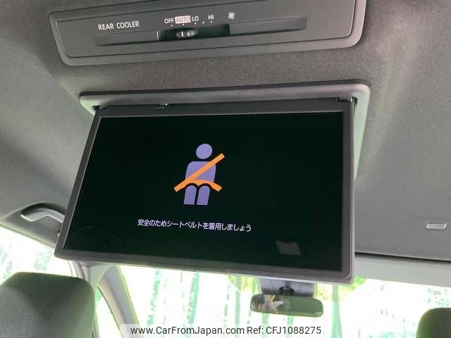 toyota noah 2022 -TOYOTA--Noah 6BA-MZRA90W--MZRA90-0016417---TOYOTA--Noah 6BA-MZRA90W--MZRA90-0016417- image 2