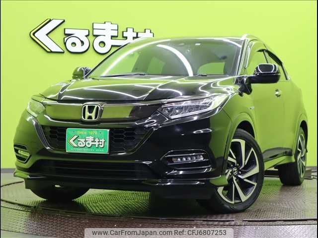 honda vezel 2019 -HONDA--VEZEL DAA-RU3--RU3-1343444---HONDA--VEZEL DAA-RU3--RU3-1343444- image 1