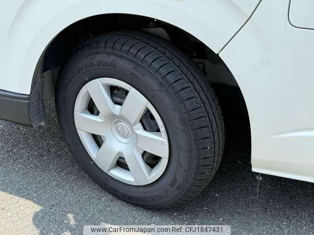 toyota hiace-van 2013 CFJ1847431 image 2