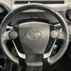 toyota aqua 2017 -TOYOTA--AQUA DAA-NHP10--NHP10-6632832---TOYOTA--AQUA DAA-NHP10--NHP10-6632832- image 12