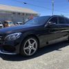 mercedes-benz c-class-station-wagon 2015 CFJ1508411 image 16