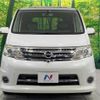 nissan serena 2009 -NISSAN--Serena DBA-CC25--CC25-311770---NISSAN--Serena DBA-CC25--CC25-311770- image 16