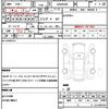 volkswagen type-2 2000 quick_quick_999999999_1147179 image 14