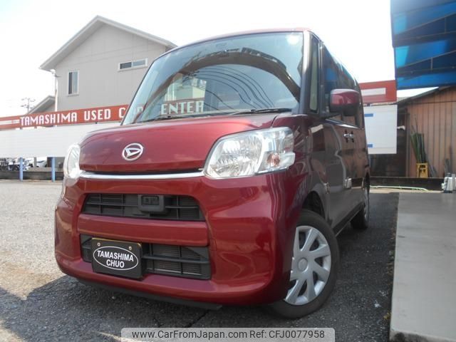 daihatsu tanto 2014 -DAIHATSU 【倉敷 580ﾔ1084】--Tanto LA600S--0223432---DAIHATSU 【倉敷 580ﾔ1084】--Tanto LA600S--0223432- image 1