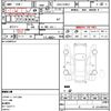 toyota prius 2017 quick_quick_DAA-ZVW51_ZVW51-6057459 image 14