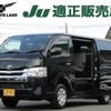 toyota hiace-van 2019 quick_quick_CBF-TRH200V_TRH200-0277082 image 1