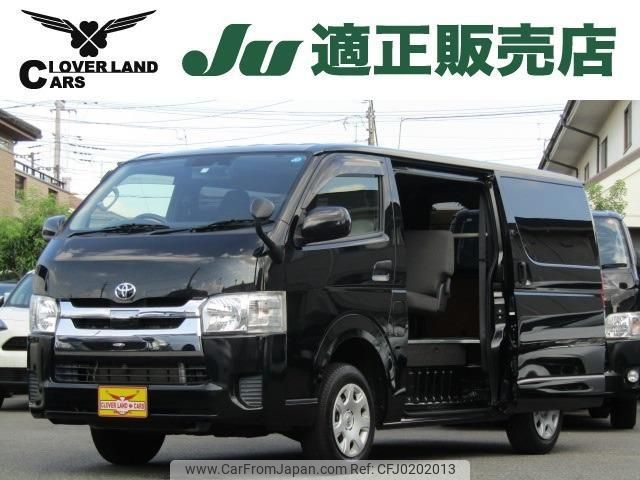 toyota hiace-van 2019 quick_quick_CBF-TRH200V_TRH200-0277082 image 1