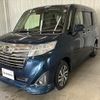 daihatsu thor 2019 -DAIHATSU--Thor DBA-M900S--M900S-0055139---DAIHATSU--Thor DBA-M900S--M900S-0055139- image 21