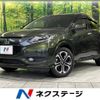 honda vezel 2014 -HONDA--VEZEL DAA-RU3--RU3-1011554---HONDA--VEZEL DAA-RU3--RU3-1011554- image 1