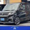 suzuki solio 2021 CFJ1788063 image 1