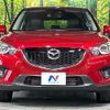 mazda cx-5 2013 CFJ1788546 image 15