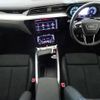 audi q8 2023 CFJ1861505 image 9