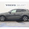 volvo xc60 2020 CFJ1716659 image 28