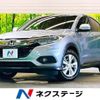 honda vezel 2018 -HONDA--VEZEL DAA-RU3--RU3-1315579---HONDA--VEZEL DAA-RU3--RU3-1315579- image 1