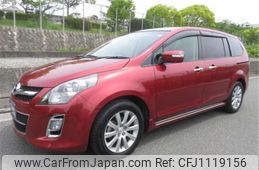mazda mpv 2016 CFJ1119156