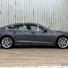 audi a5 2022 -AUDI--Audi A5 3CA-F5DTPL--WAUZZZF52PA007943---AUDI--Audi A5 3CA-F5DTPL--WAUZZZF52PA007943- image 15