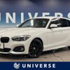 bmw 1-series 2019 -BMW--BMW 1 Series DBA-1R15--WBA1R520605N49271---BMW--BMW 1 Series DBA-1R15--WBA1R520605N49271- image 1