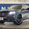 mercedes-benz gls-class 2020 quick_quick_167923_WDC1679232A140222 image 14