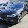 bmw 7-series 2017 -BMW 【和泉 391ﾔ7】--BMW 7 Series 7A44--0G244330---BMW 【和泉 391ﾔ7】--BMW 7 Series 7A44--0G244330- image 1