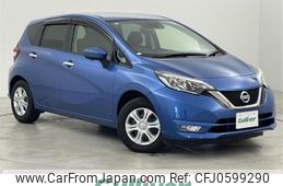 nissan note 2020 CFJ0599290