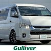 toyota hiace-wagon 2022 -TOYOTA--Hiace Wagon 3BA-改--TRH214-0063739---TOYOTA--Hiace Wagon 3BA-改--TRH214-0063739- image 1